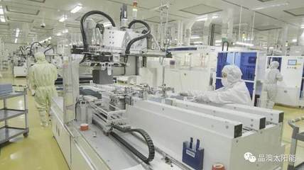 晶澳入選“國(guó)家智能制造示范項(xiàng)目”，助力智能高效低耗化生產(chǎn)與技術(shù)創(chuàng)新